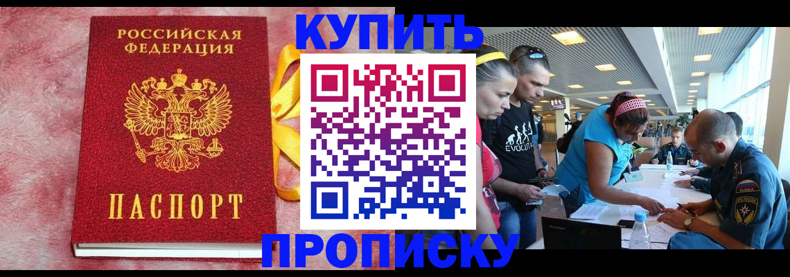 форма 3 в Лагани